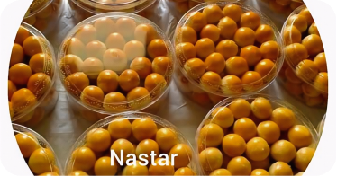 Nastar